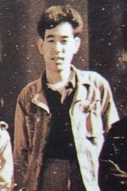 Eizo Kaimai portrait