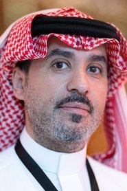 Mishal Al-Mutairi portrait