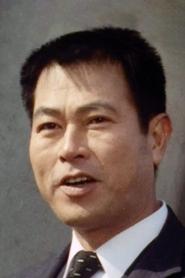 Yoshirō Aoki portrait