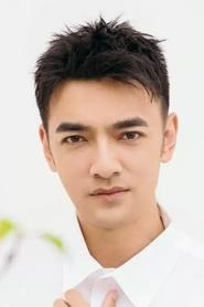 Peng Guo portrait
