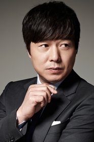 Sunwoo Jae-duk portrait