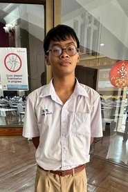 อาณัฐ ศรีษะคำ portrait