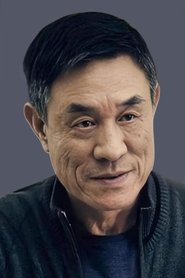 Du Zhiguo portrait