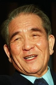 Yasuyoshi Tokuma portrait
