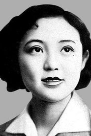 Hideko Hirai portrait