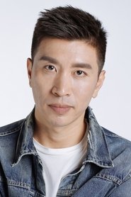 Sifan Shao portrait