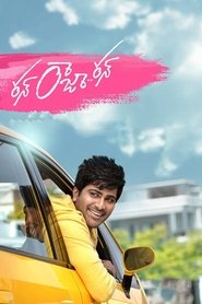 Movie Picture