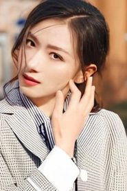 Regina Wang portrait