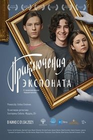 Movie Picture