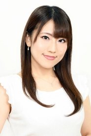 Maya Yoshioka portrait