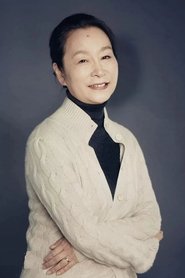 Xi Meijuan portrait