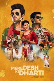Movie Picture