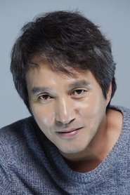 Cho Jae-hyun portrait