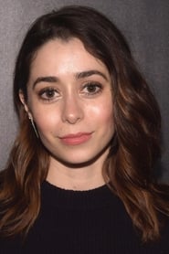 Cristin Milioti portrait