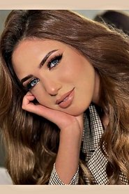 Haya Ibrahim portrait