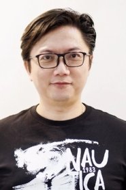 Ye Qing