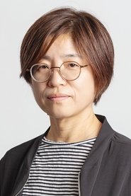 Jeong Jae-eun portrait