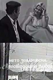 Movie Picture