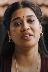 Neha Salam portrait