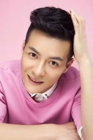 Cheng Zicheng portrait