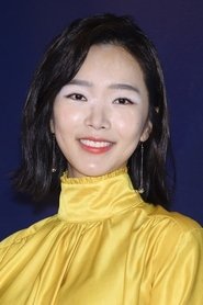 Bae Seul-ki portrait
