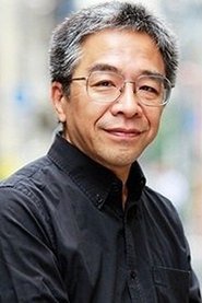Shichiri Nakayama portrait