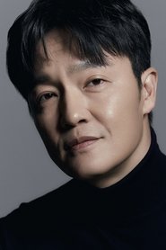 Cho Han-cheul portrait