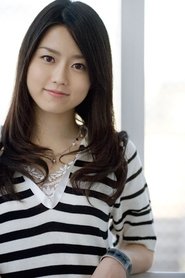 Kana Harada portrait