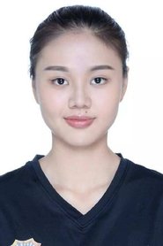 Xiangyu Gong portrait