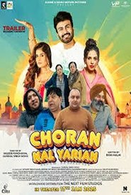 Movie Picture