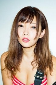 Ena Fujita portrait