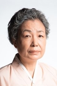 Lee Yong-i portrait