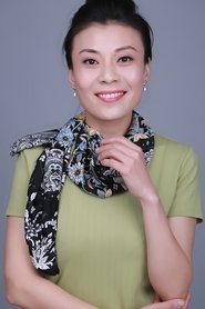 Ru Tian portrait