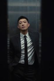 Dong Baoshi portrait