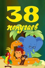 Movie Picture