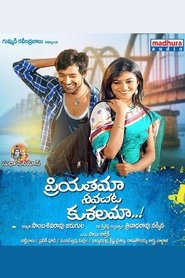 Movie Picture