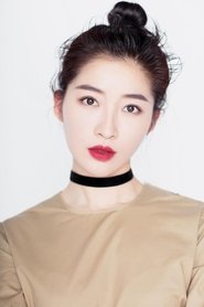 Xia Xing portrait