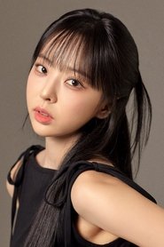 ViVi portrait