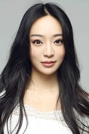 Kunjue Li portrait