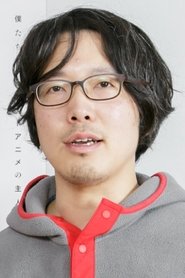 Naoyuki Asano portrait