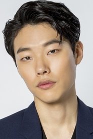 Ryu Jun-yeol portrait