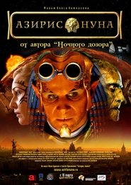 Movie Picture