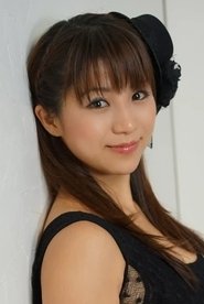 Nana Kasai portrait