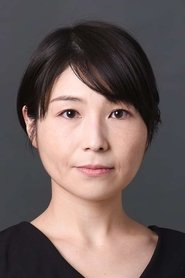 Sayo Ishikawa portrait