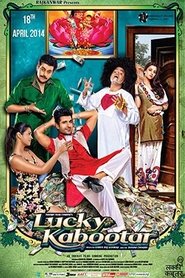 Movie Picture