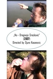 No - Dragivoje Sreckovic