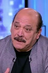 Diaa ElMerghany portrait