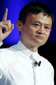 Jack Ma portrait