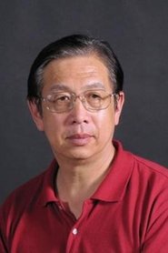 Wang Peigong