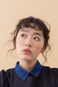 Ariel Deng portrait